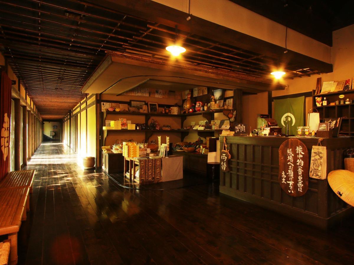 Hatago Chujikan Hotel Maebashi Esterno foto